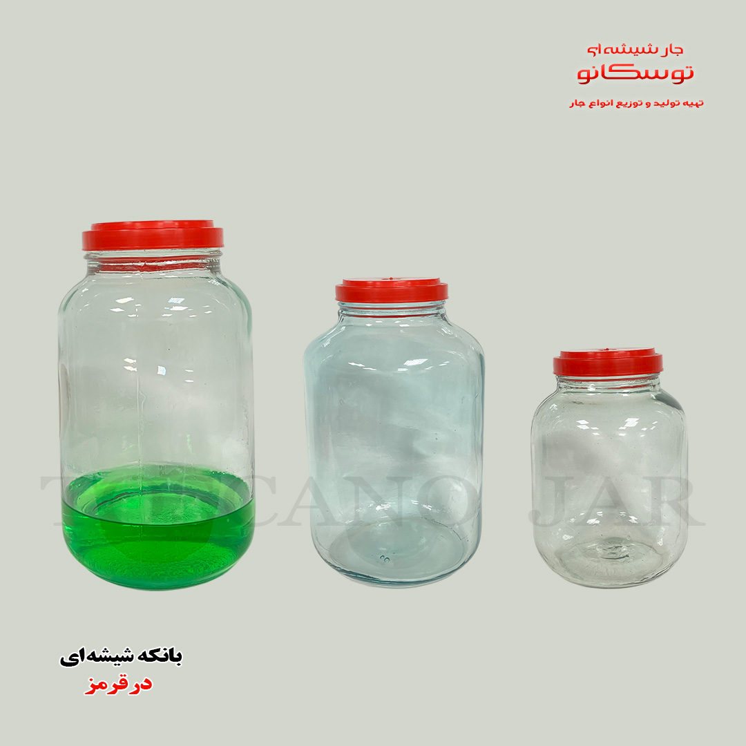 تفاوت بانکه و جار 2 10 1