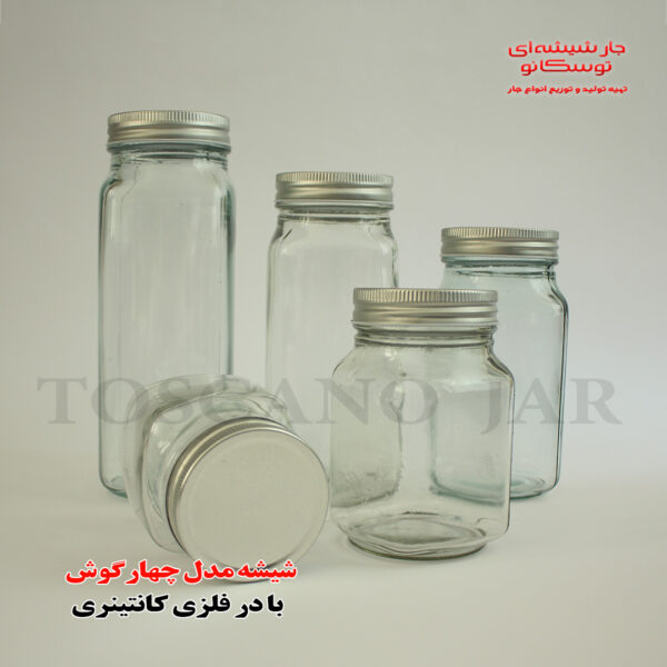 شیشه چهارگوش در کانتینری سایز2