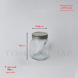 شیشه کتیبه در کانتینری | شیشه نیم کیلویی عسل | جار شیشه ای توسکانو