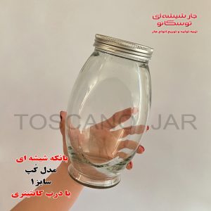شیشه مدل کپ