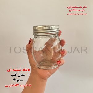 شیشه کپ
