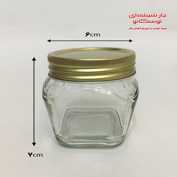 مدل شکلاتی در کانتینری سایز 3