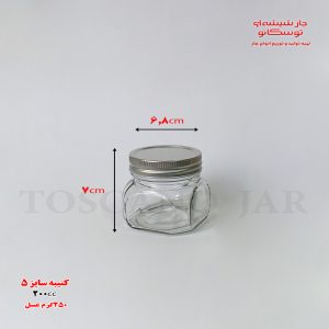 شیشه کتیبه در کانتینری | شیشه 250 گرمی عسل | جار شیشه ای توسکانو