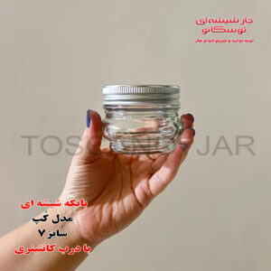شیشه 100 سی سی
