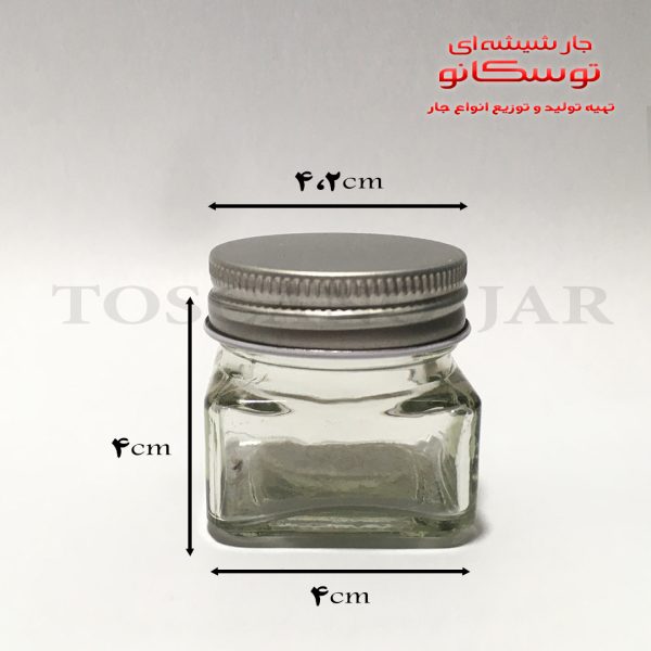 مدل زعفرانی در کانتینری