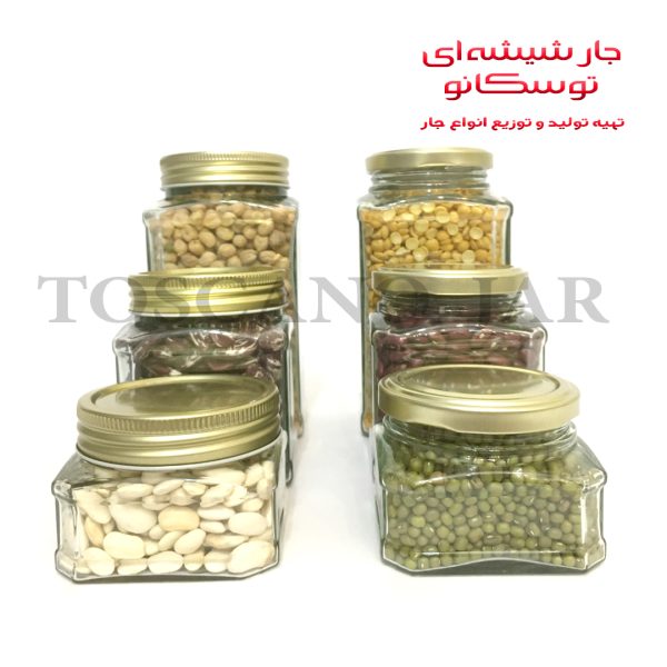 شیشه مدل مکعب در فلزی سایز 1