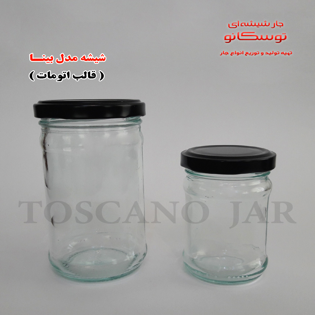 شیشه 250 اتومات محصول جار شیشه ای توسکانو