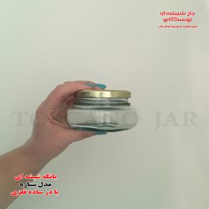 شیشه در فلزی مدل ستاره شیشه مناسب دسر تولید جار شیشه ای توسکانو