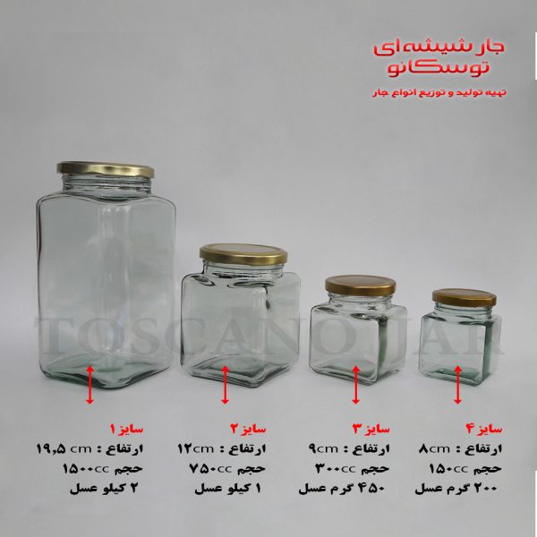 مدل مربع در فلزی سایز 3