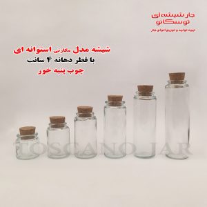 مکارتی استوانه ای