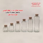 مکارتی چهارگوش