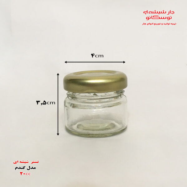 شیشه مدل گندم سایز 2