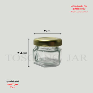 شیشه گیفت