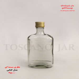 بطری کتابی