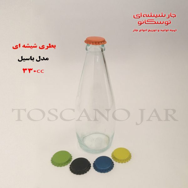 بطری شیشه ای مدل باسیل