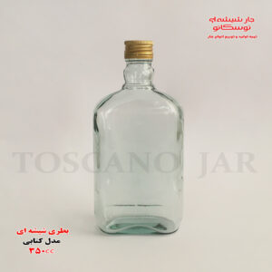 بطری 350 کتابی