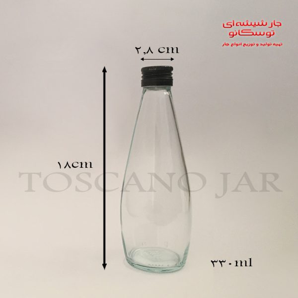 بطری شیشه ای مدل باسیل