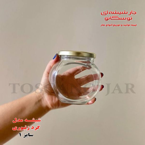 شیشه گرد زنبوری سایز 1