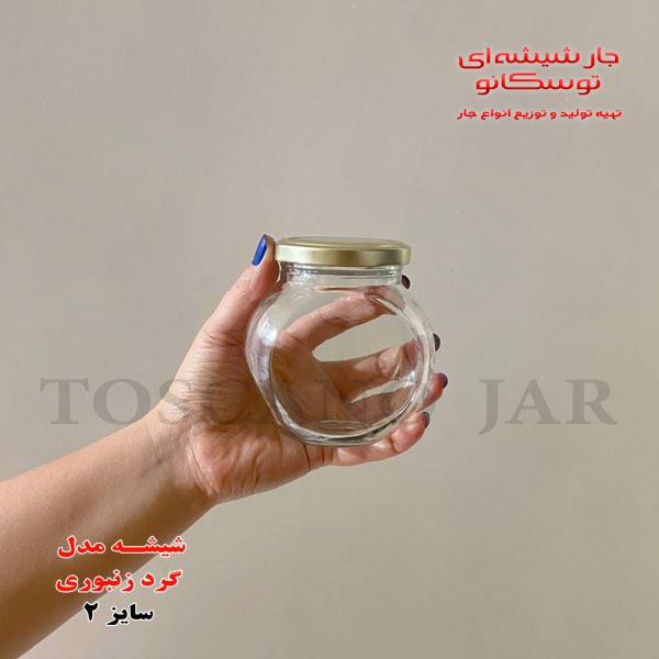 شیشه گرد زنبوری سایز 2