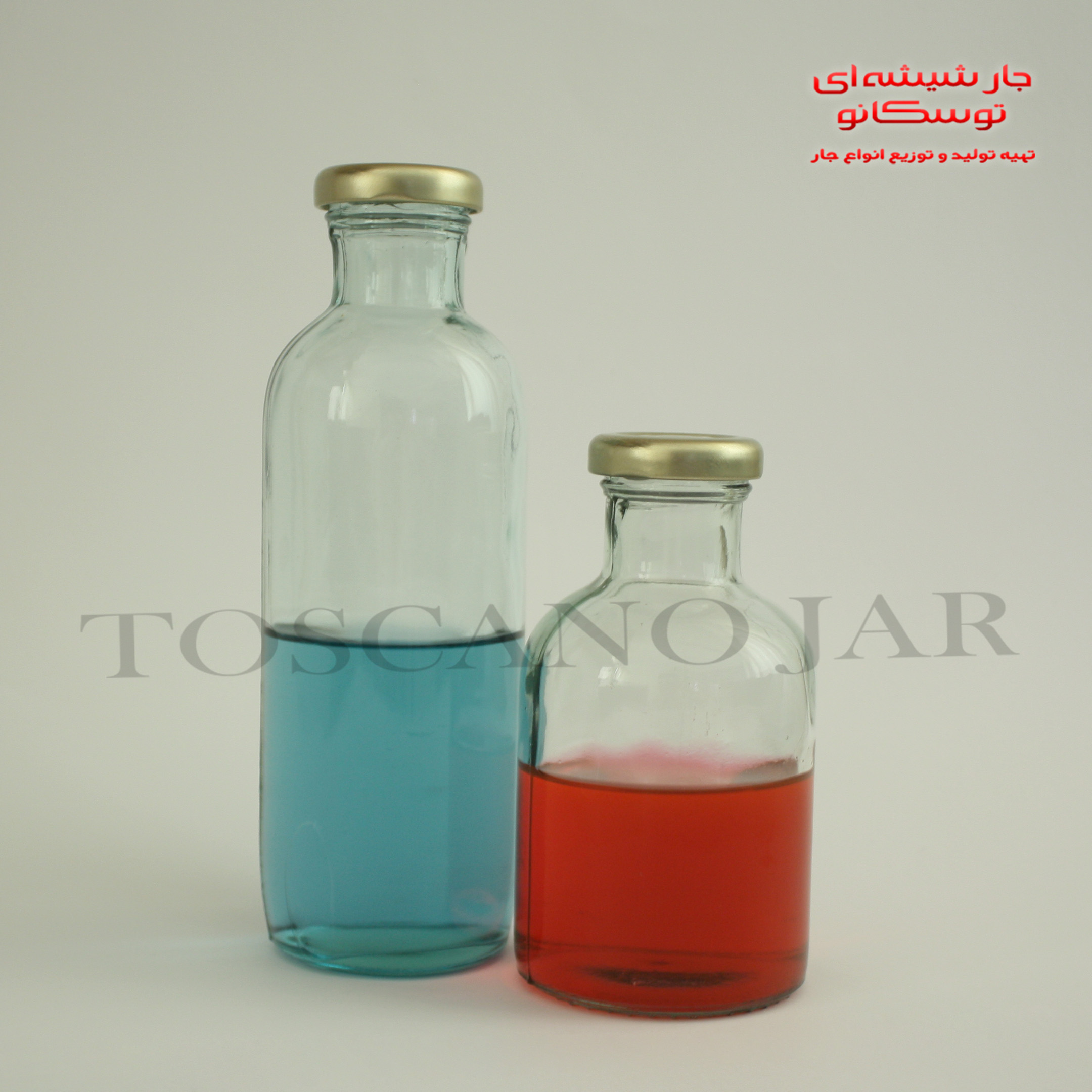 بطری شیشه ای 250cc | مدل صدف | جارشیشه ای توسکانو