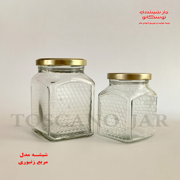 شیشه مربع زنبوری سایز 1