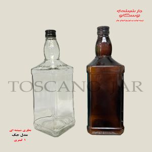 بطری شیشه ای مدل جک دنیل | بطری 1 لیتری | بطری جک | بطری قهوه‌ای |جارشیشه ای توسکانو