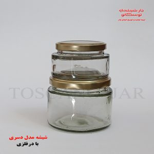شیشه دسری 250 سی سی