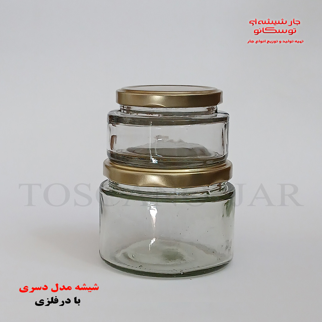 شیشه دسری | شیشه جارکیک | جار شیشه ای توسکانو