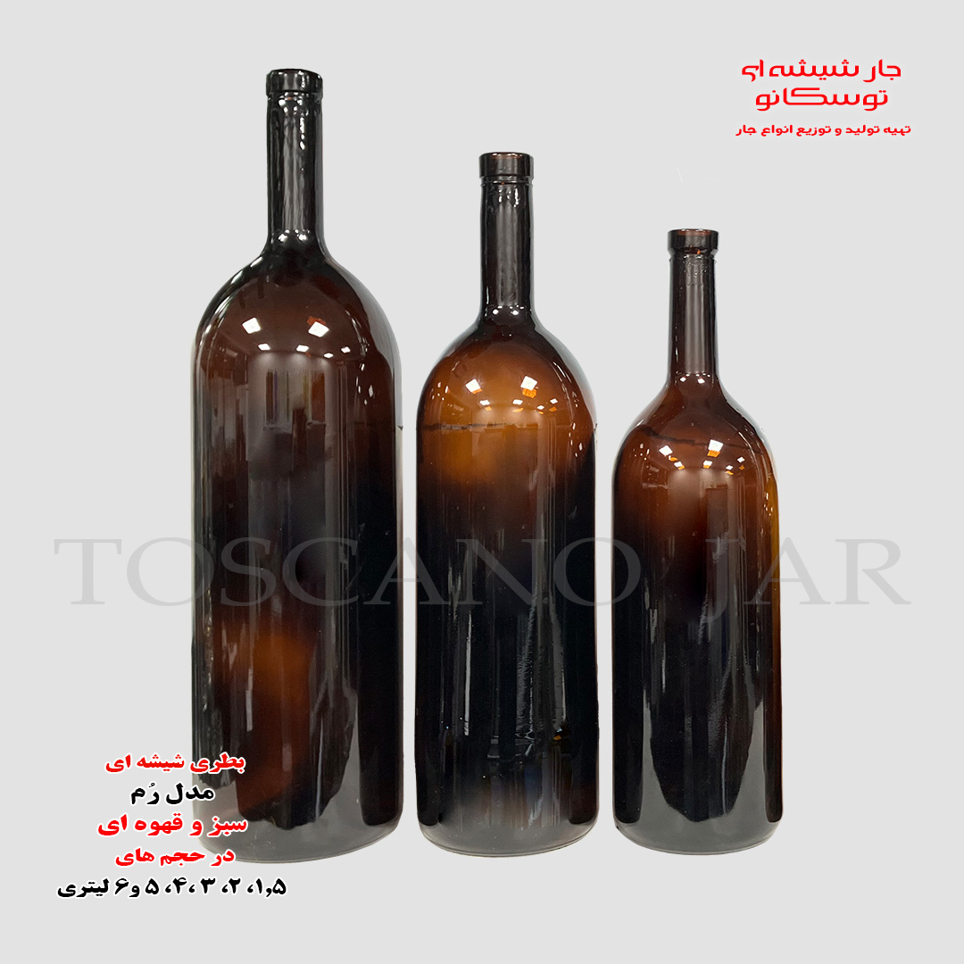 بطری6 لیتری