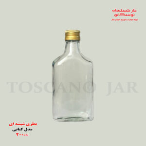 بطری