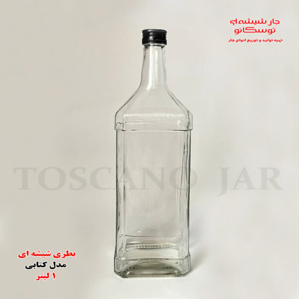 بطری 1 لیتری