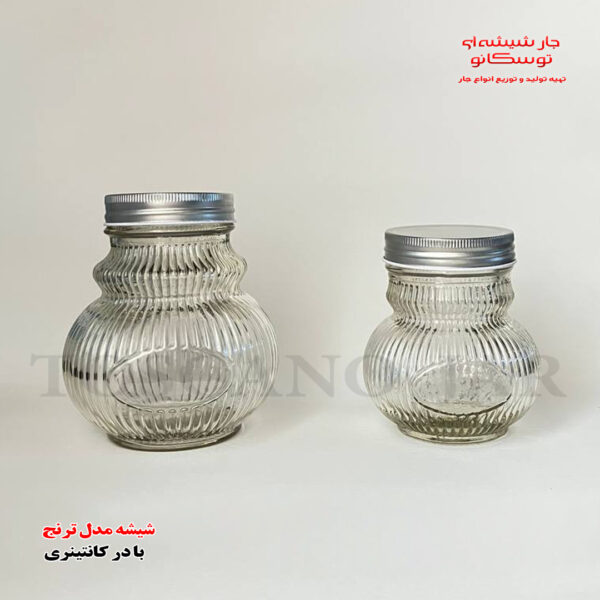 مدل ترنج سایز 2 با در کانتینری