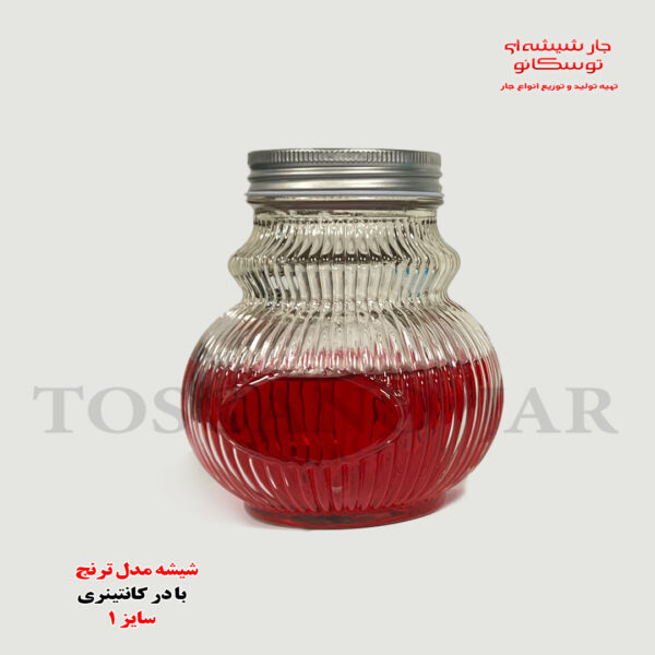 مدل ترنج