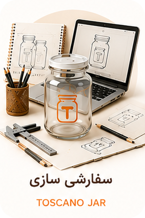 ساخت قالب اختصاصی