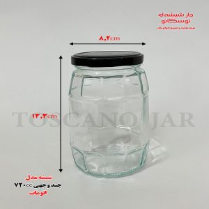 شیشه اتومات یک کیلویی