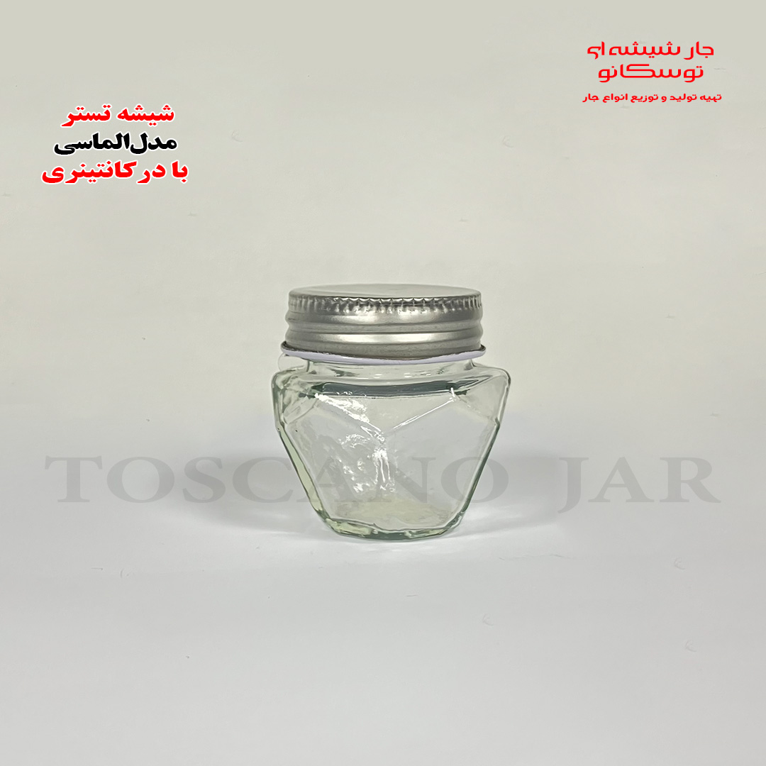 تستر الماس | شیشه تستر مدل الماس در کانتینری | تستر عسل | جار شیشه ای توسکانو
