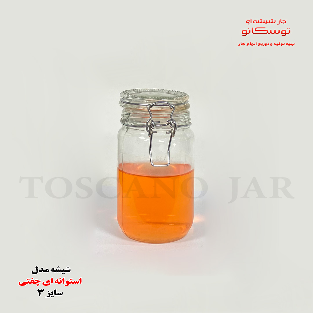 شیشه چفتی استوانه | شیشه چفتی عسل | شیشه نیم کیلویی