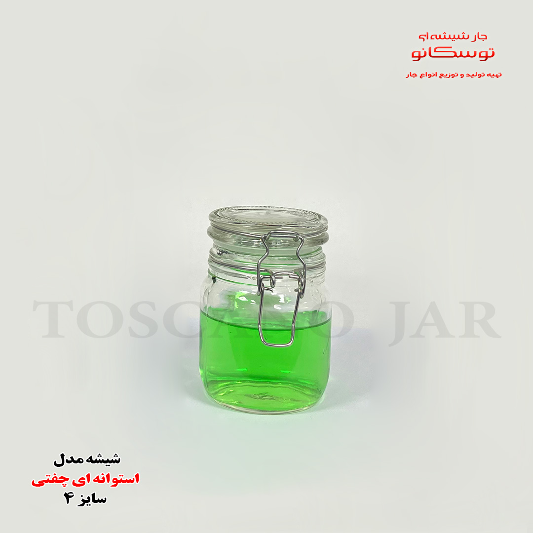 شیشه چفتی استوانه | شیشه چفتی عسل