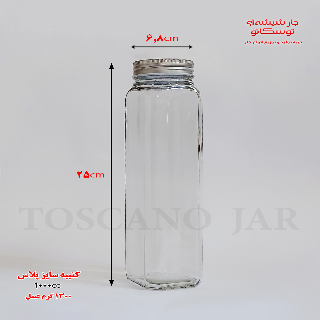 شیشه کتیبه در کانتینری 1000cc