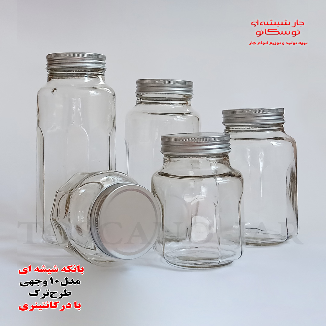 شیشه طرح ترک در کانتینری سایز 3 4 شیشه عسل طرح ترک در کانتینری