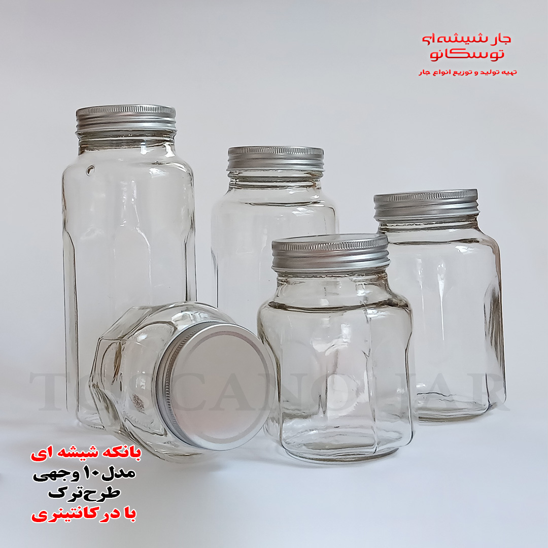 شیشه طرح ترک