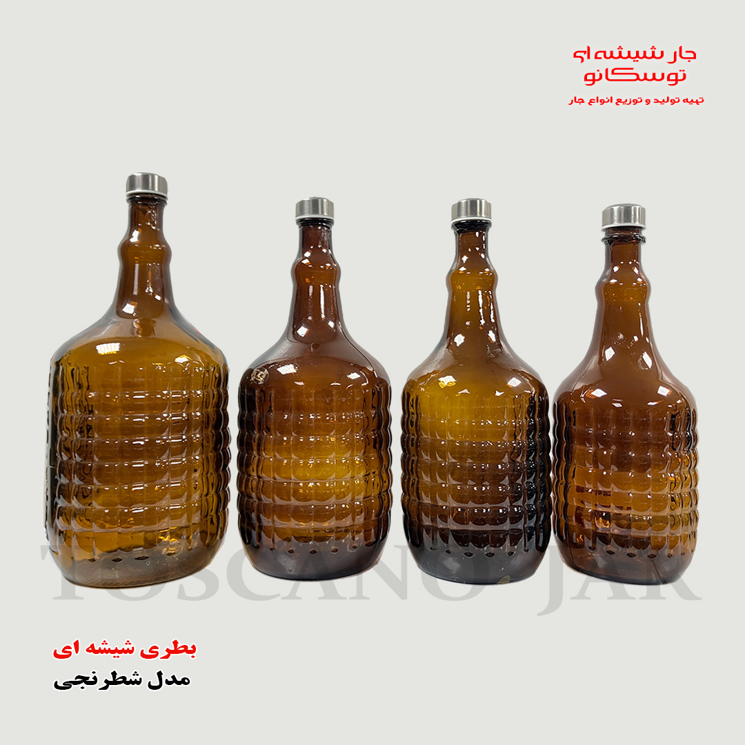 بطری بزرگ | بطری شیشه ای | بطری 3 لیتری | بطری 4 لیتری | جار شیشه ای توسکانو