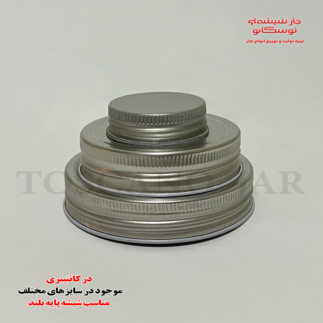 شیشه درب کانتینری یا شیشه درب فلزی 1 درب کانتینری | شیشه در کانتینری | در شیشه | جارشیشه ای توسکانو