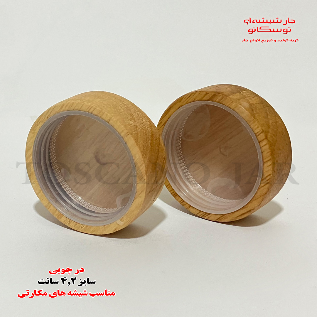 درب چوبی جار 3 درب چوبی جار
