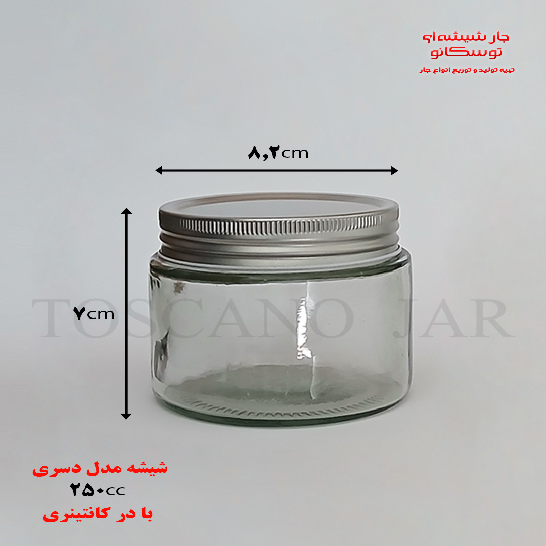 شیشه مدل دسری در کانتینری سایز 1 3 شیشه مدل دسری در کانتینری