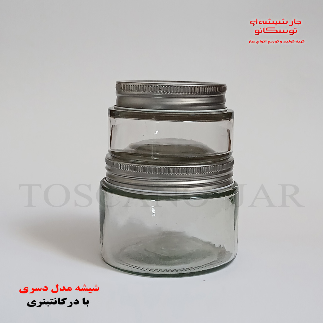 شیشه مدل دسری در کانتینری سایز 1 1 شیشه مدل دسری در کانتینری شیشه جار کیک و دسر