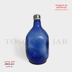 بطری شیشه ای 500 سی سی | بطری کبالتی | بطری 500cc | جار شیشه ای توسکانو
