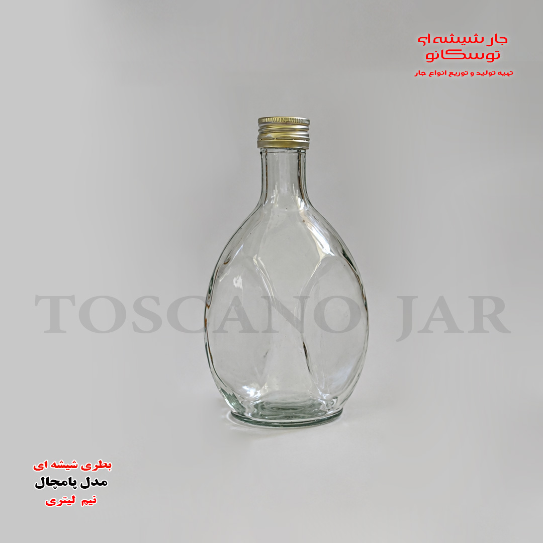 بطری شیشه ای 500 سی سی مدل پامچال 2 بطری شیشه ای 500 سی سی | بطری قهوه ای | بطری 500cc | جار شیشه ای توسکانو