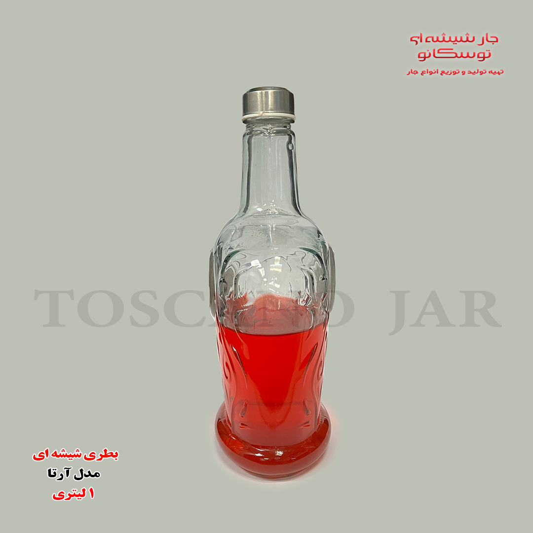 بطری شیشه ای ۱ لیتری مدل آرتا 2 بطری یک لیتری | بطری شیشه ای | بطری آب | بطری | جار شیشه ای توسکانو