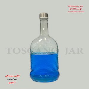 بطری ۱ لیتری شیشه ای | بطری آب | بطری شیشه ای | جار شیشه ای توسکانو